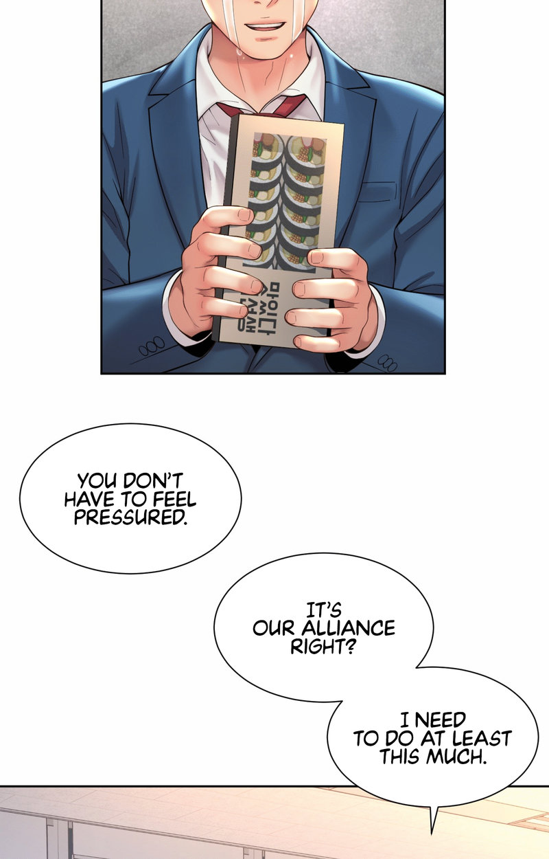 Workplace Romance Chapter 20 Page 56