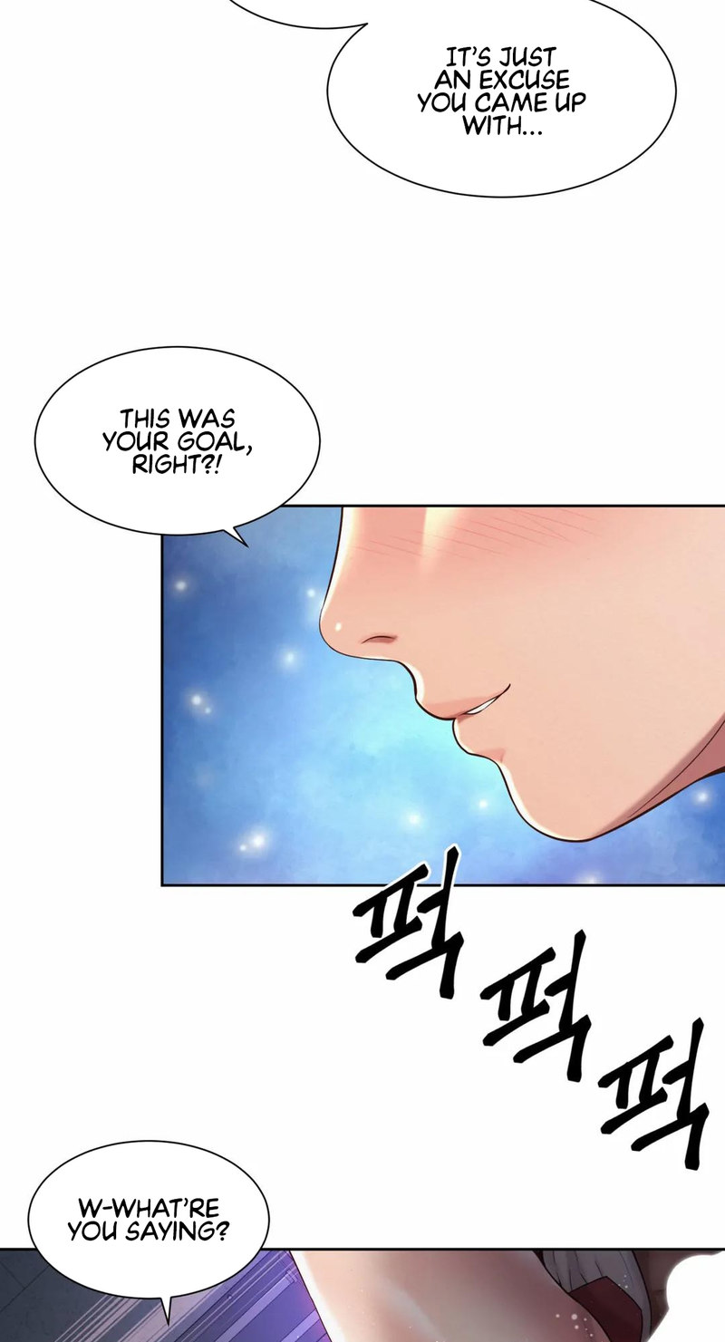 Workplace Romance Chapter 22 Page 24