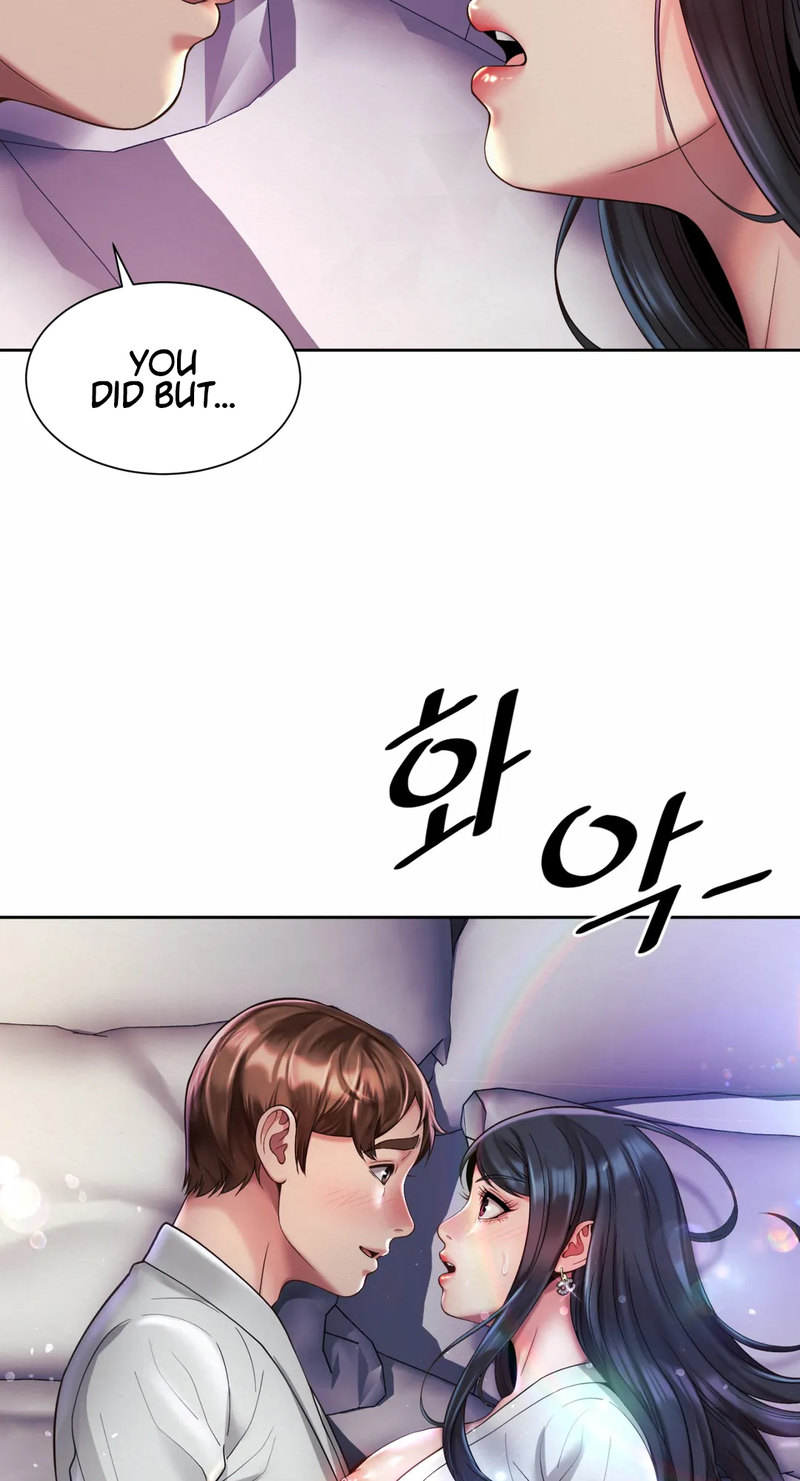 Workplace Romance Chapter 23 Page 59