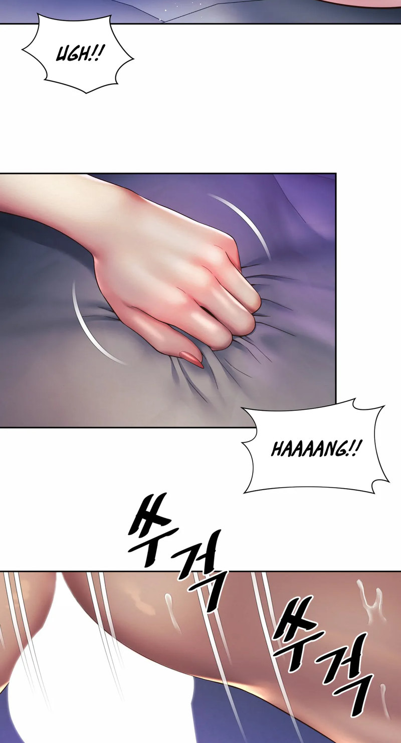 Workplace Romance Chapter 25 Page 12