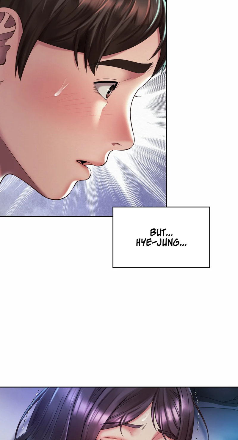 Workplace Romance Chapter 25 Page 18