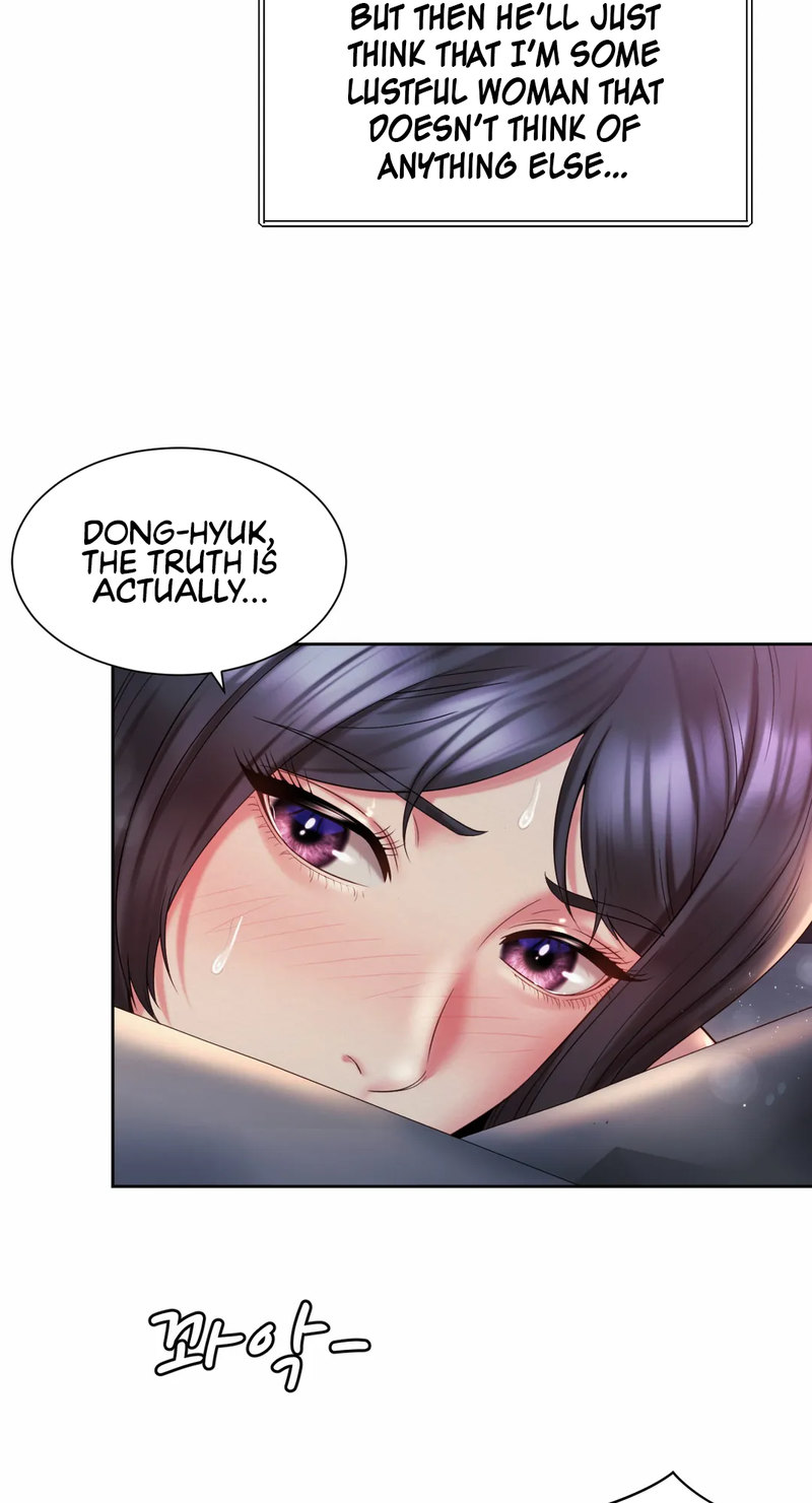 Workplace Romance Chapter 26 Page 17