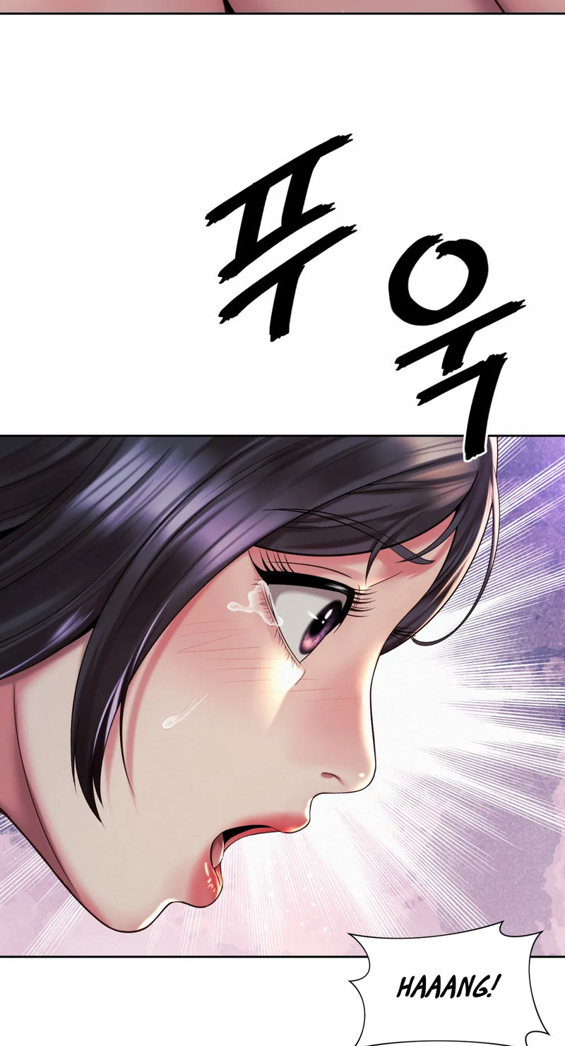 Workplace Romance Chapter 26 Page 31