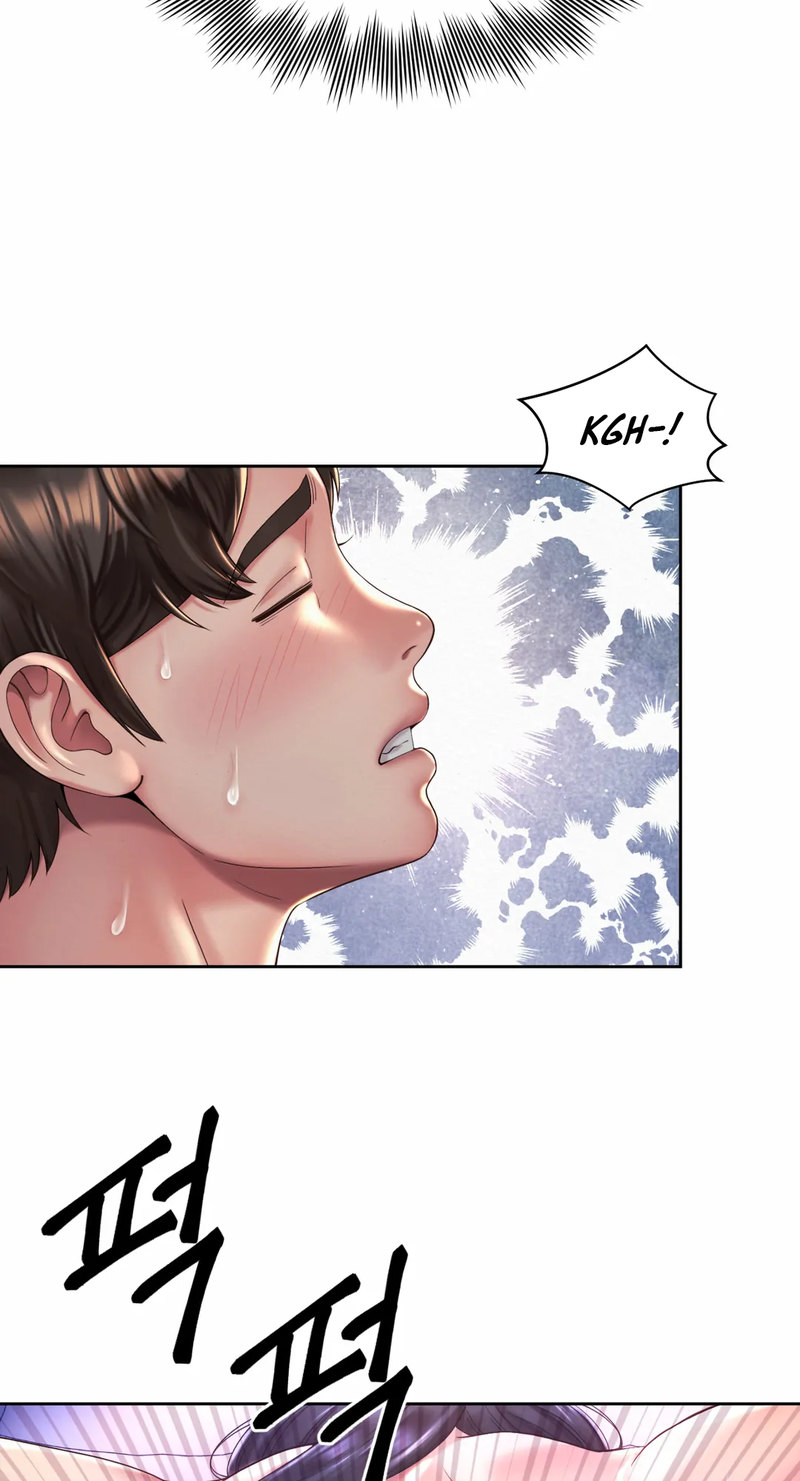 Workplace Romance Chapter 26 Page 44