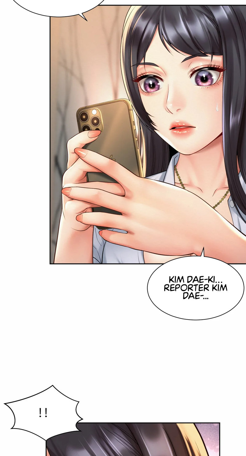 Workplace Romance Chapter 28 Page 17