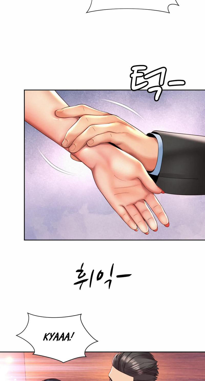 Workplace Romance Chapter 28 Page 48