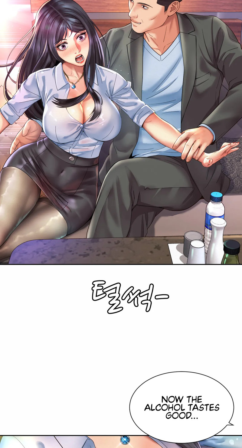 Workplace Romance Chapter 28 Page 49