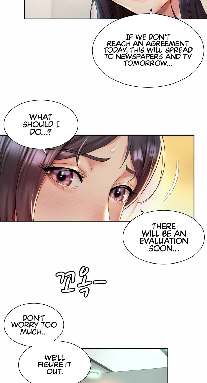 Workplace Romance Chapter 28 Page 7