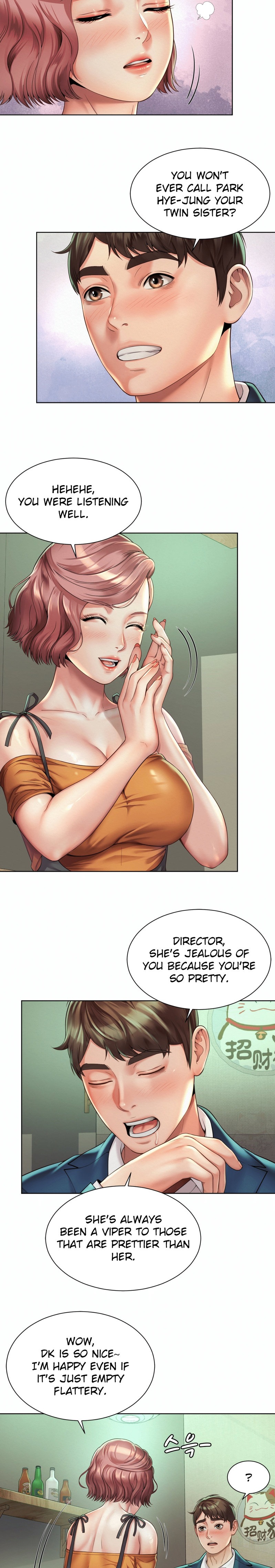 Workplace Romance Chapter 3 Page 19