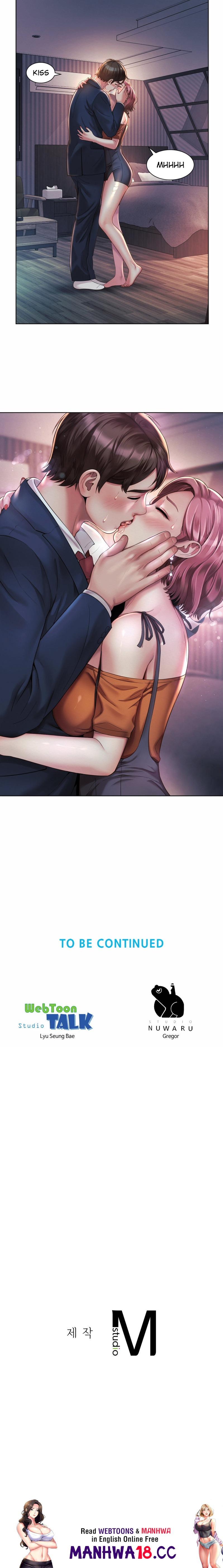Workplace Romance Chapter 3 Page 23