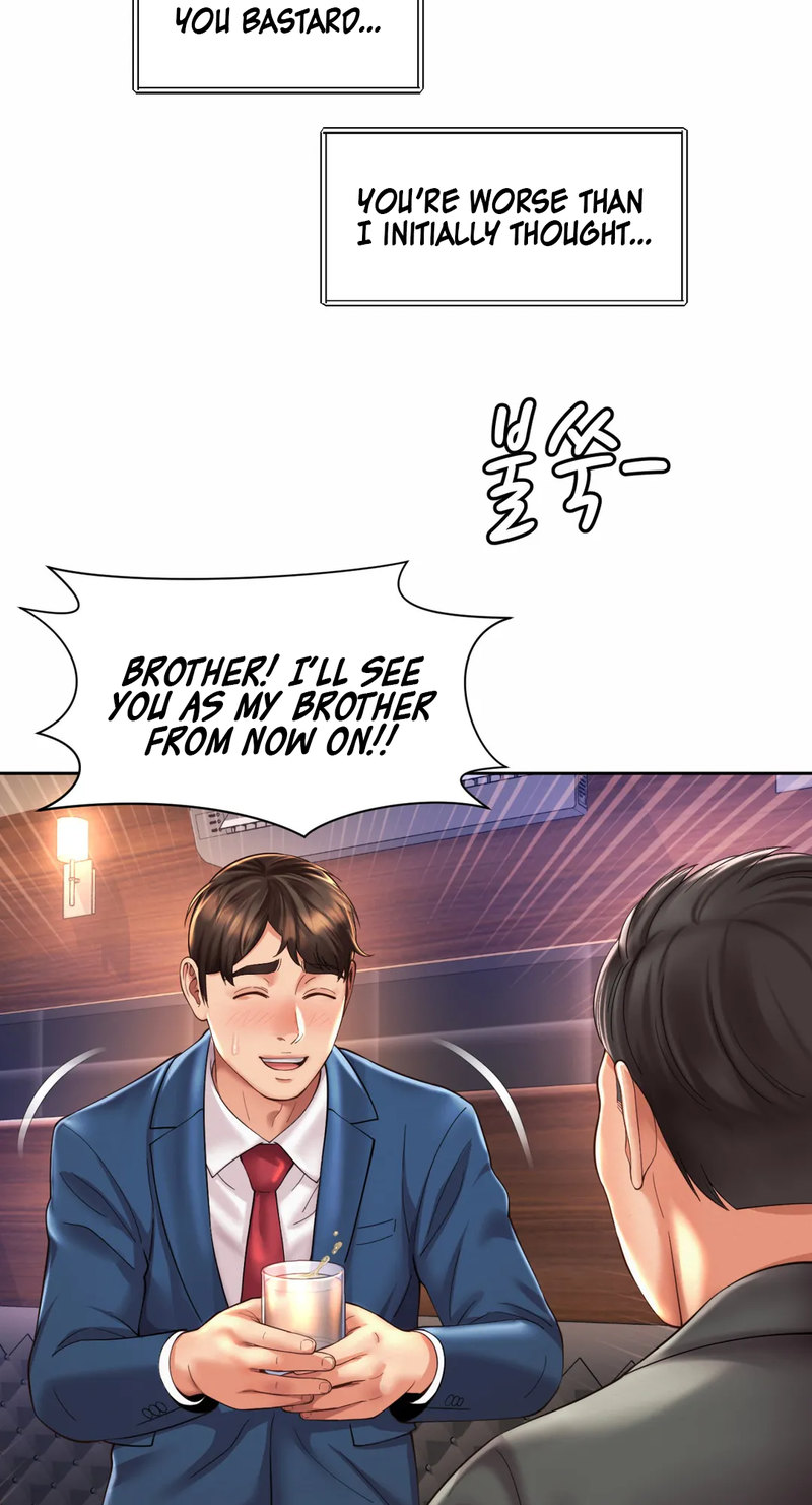 Workplace Romance Chapter 29 Page 12