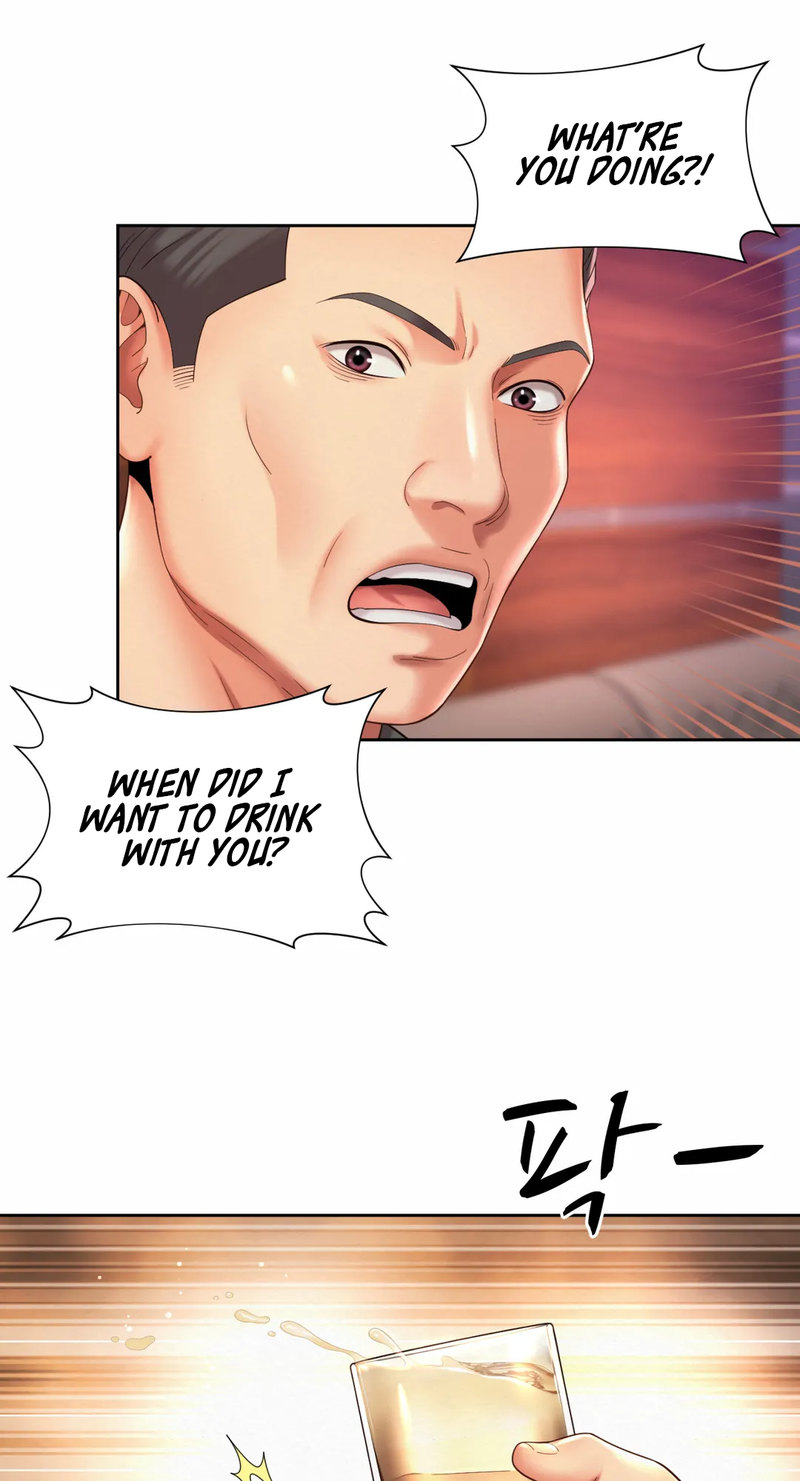 Workplace Romance Chapter 29 Page 14