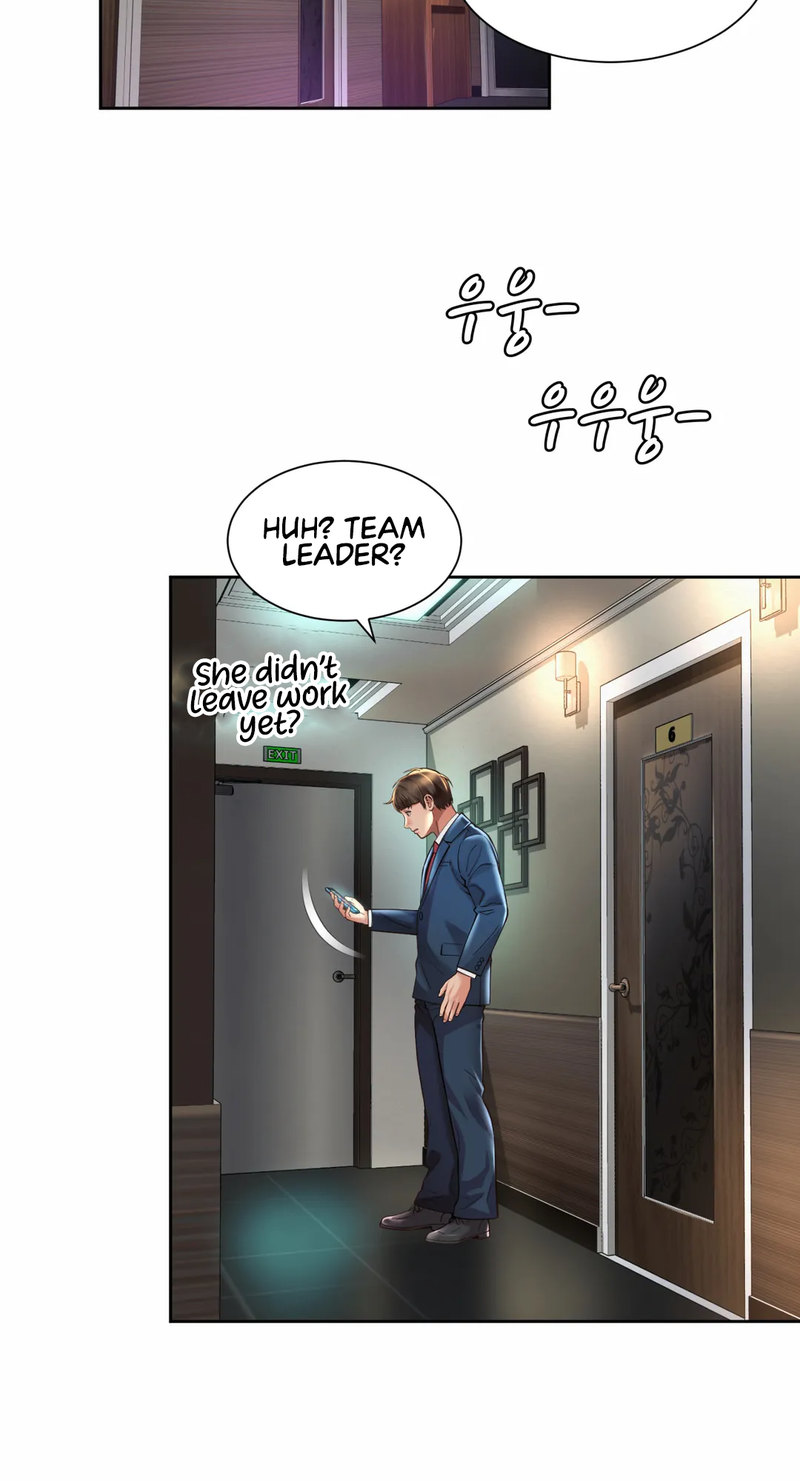 Workplace Romance Chapter 29 Page 25