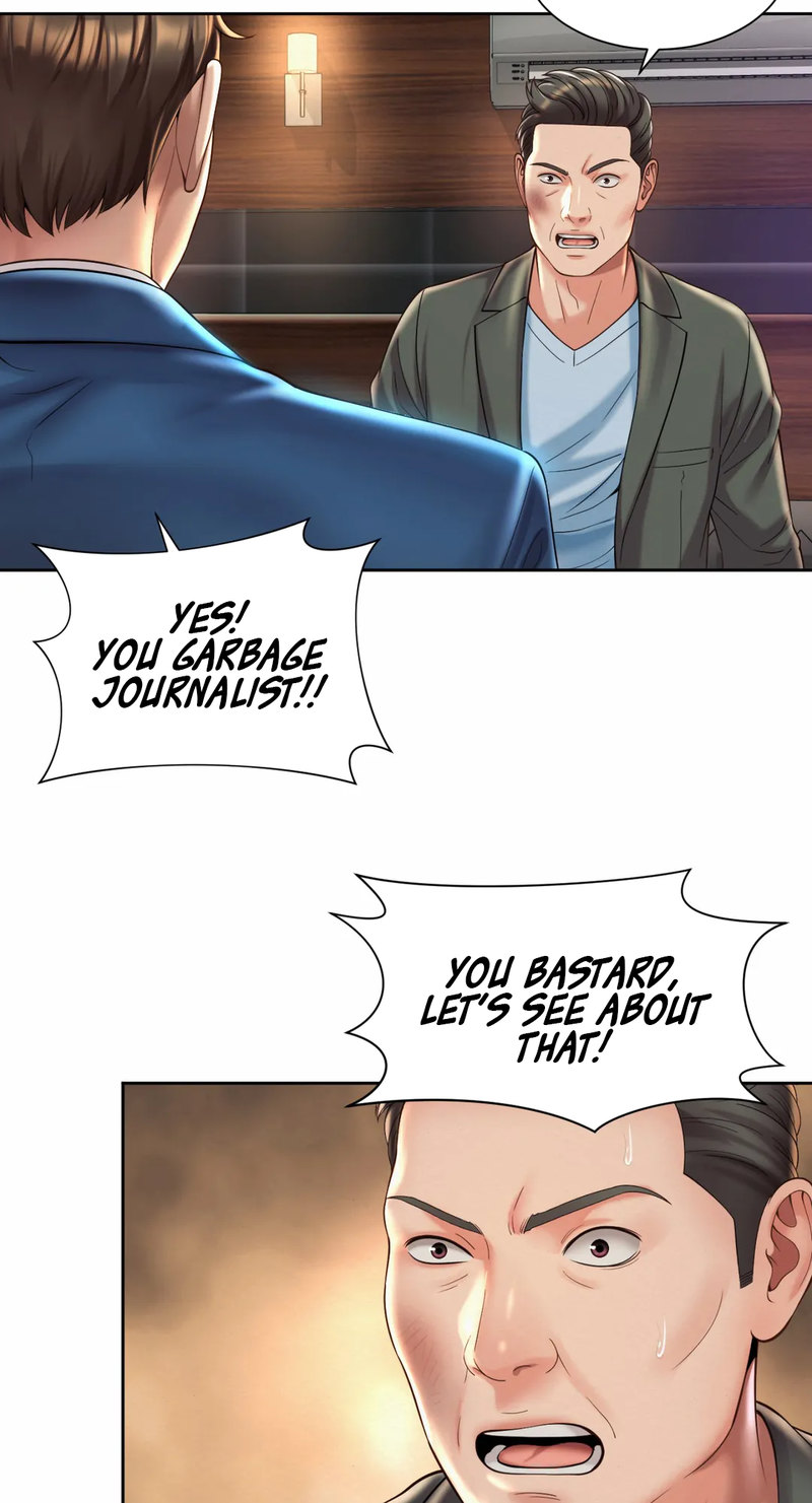 Workplace Romance Chapter 30 Page 12
