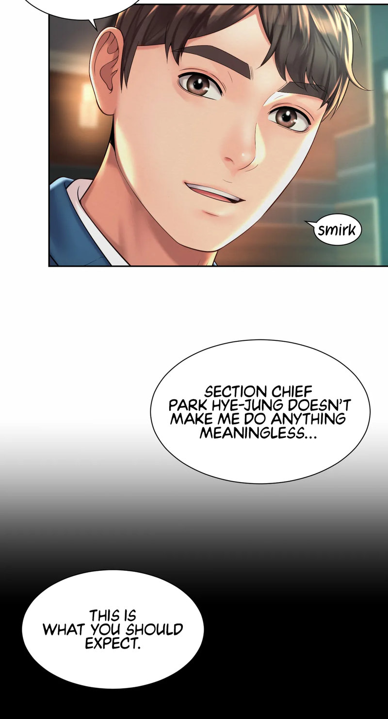Workplace Romance Chapter 30 Page 15