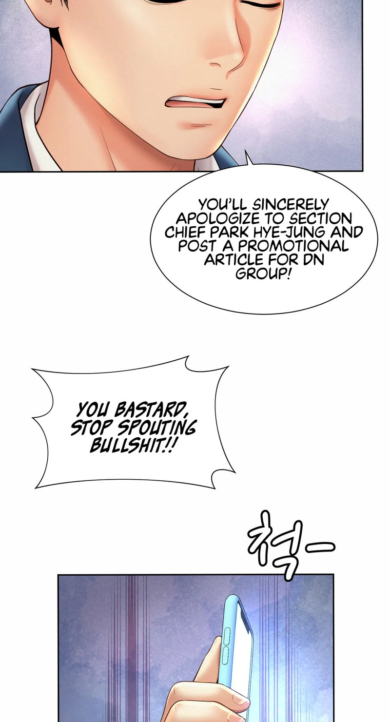 Workplace Romance Chapter 30 Page 22