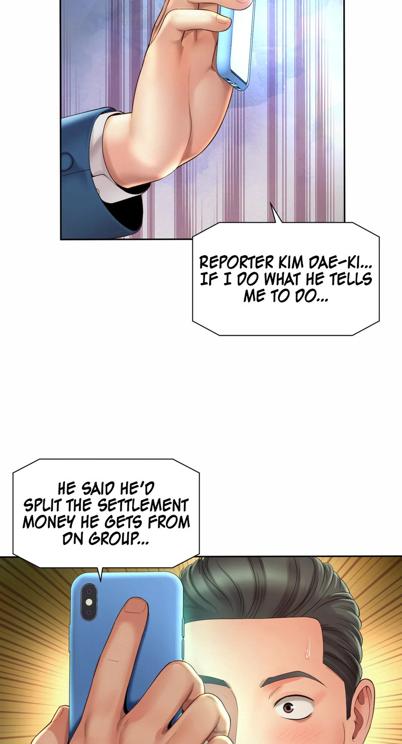 Workplace Romance Chapter 30 Page 23
