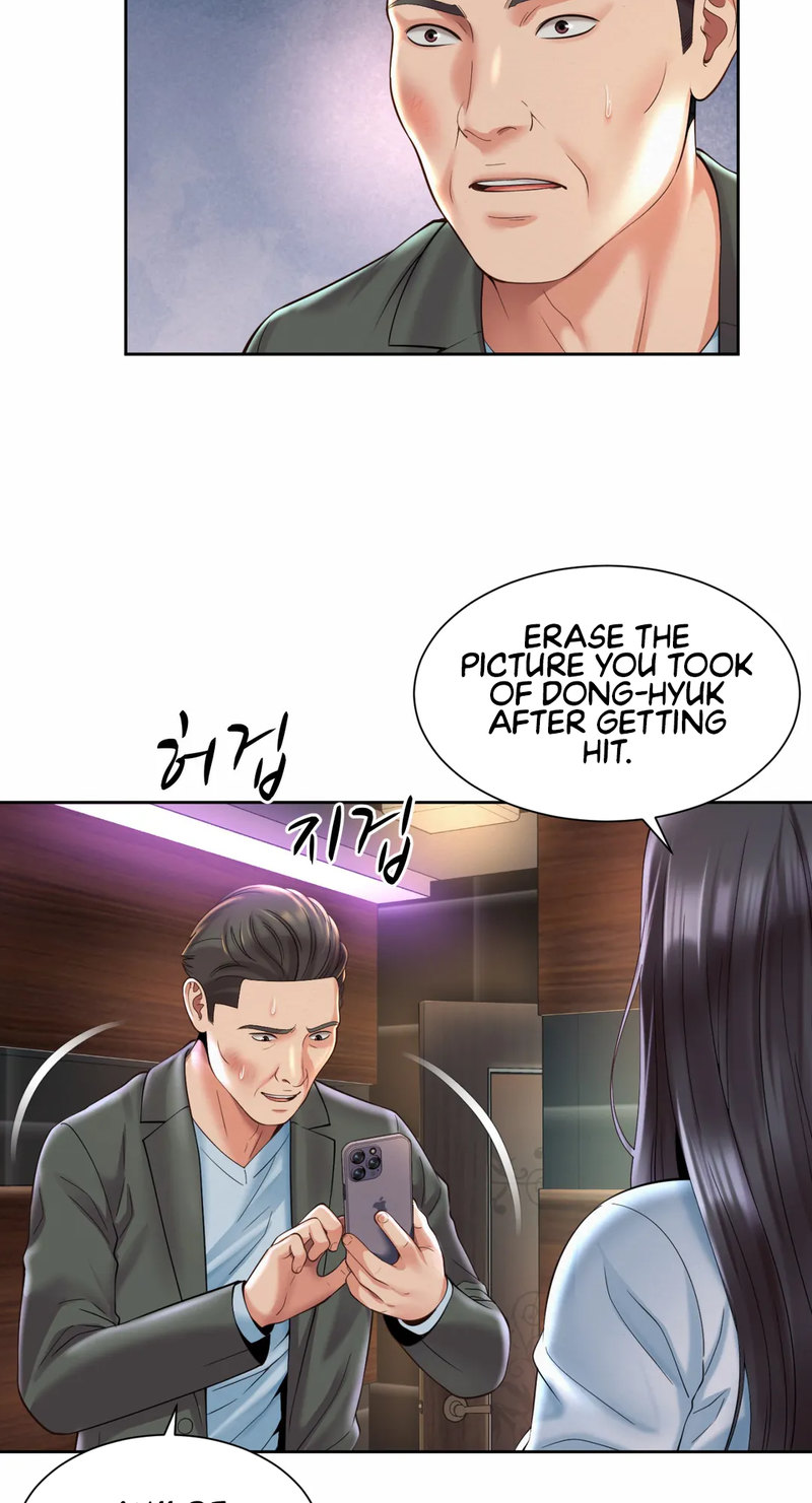 Workplace Romance Chapter 30 Page 36