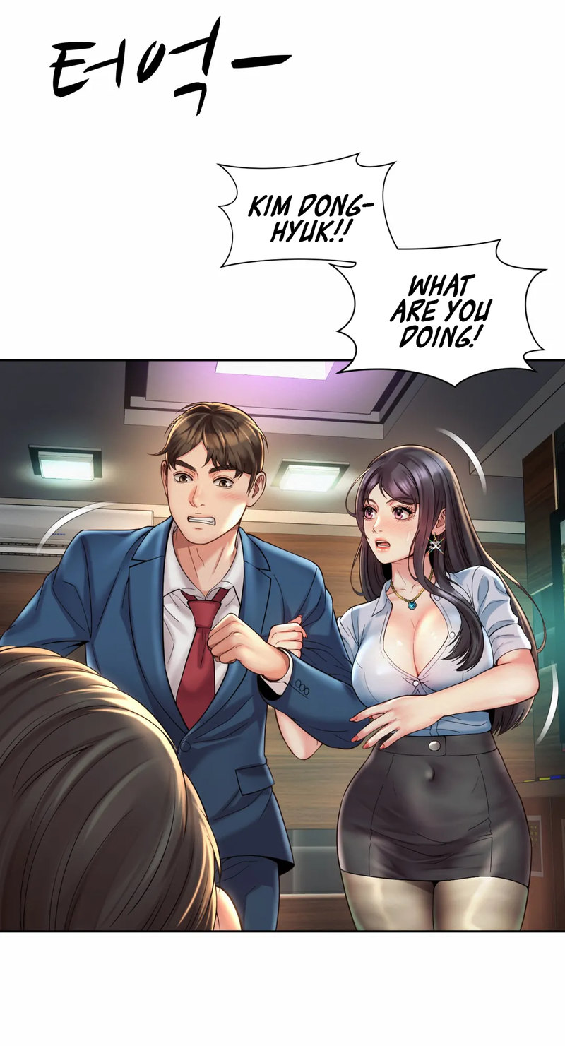 Workplace Romance Chapter 30 Page 5