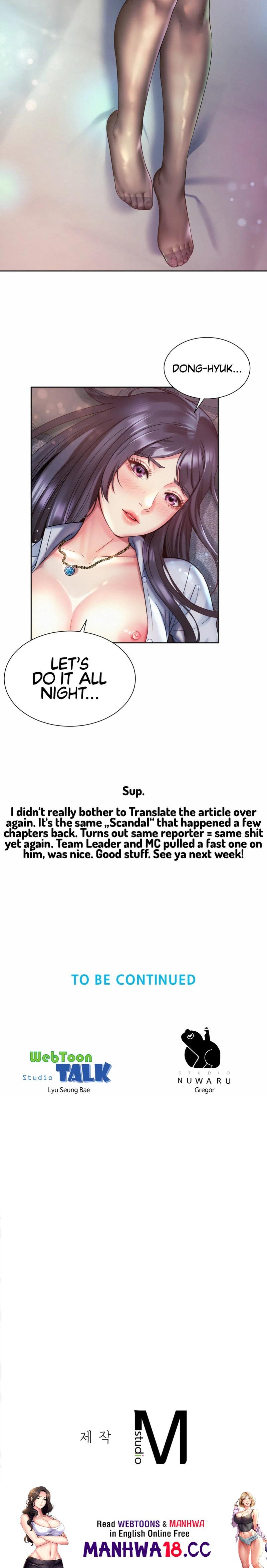Workplace Romance Chapter 30 Page 51