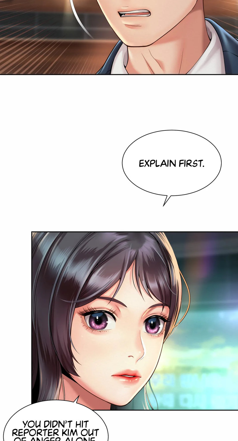 Workplace Romance Chapter 30 Page 8