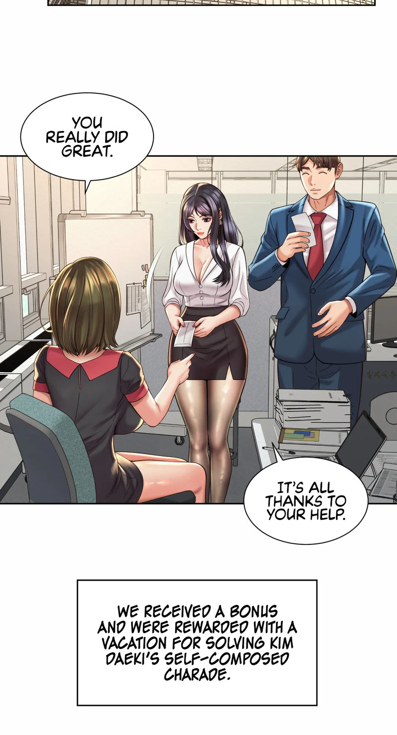Workplace Romance Chapter 32 Page 25