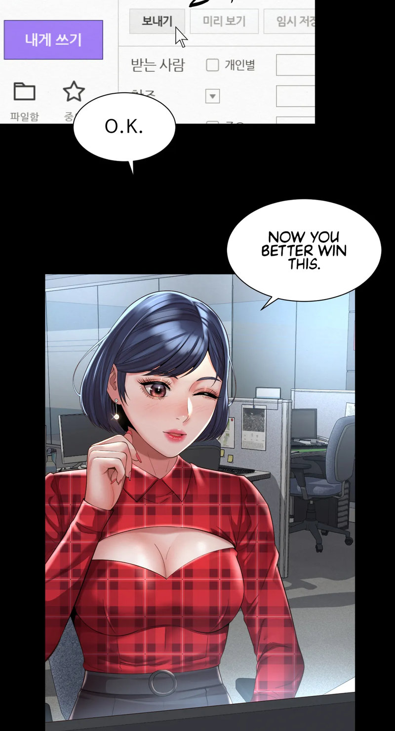 Workplace Romance Chapter 32 Page 32