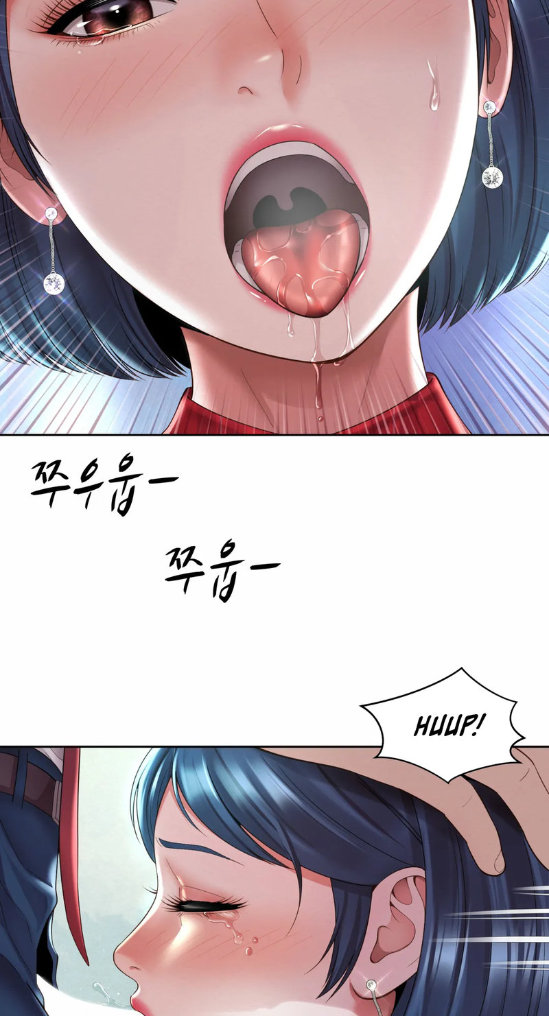 Workplace Romance Chapter 32 Page 36