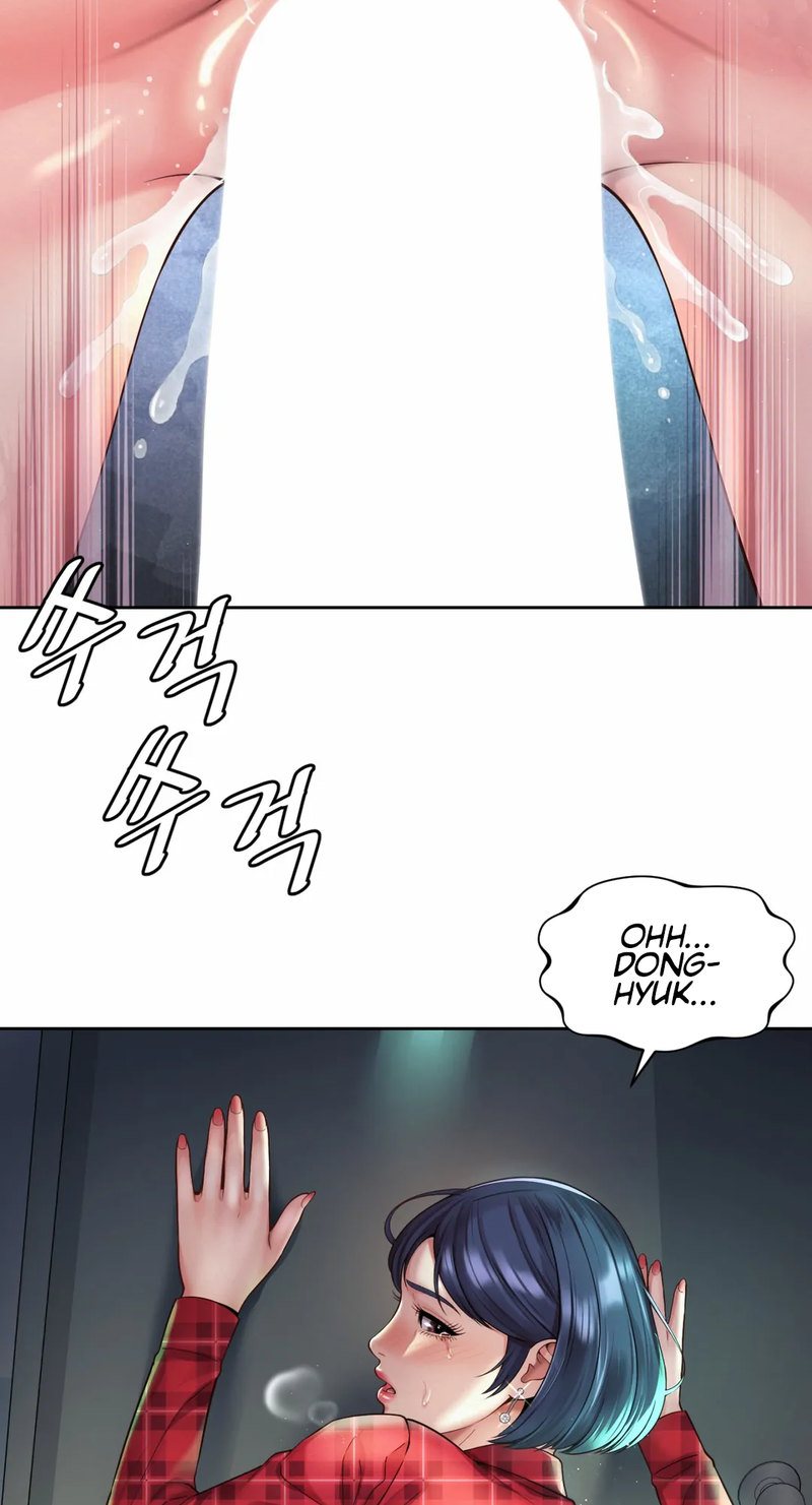 Workplace Romance Chapter 33 Page 14