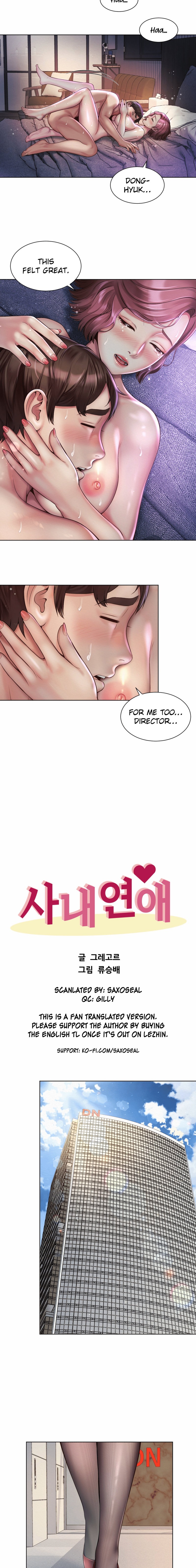 Workplace Romance Chapter 6 Page 4