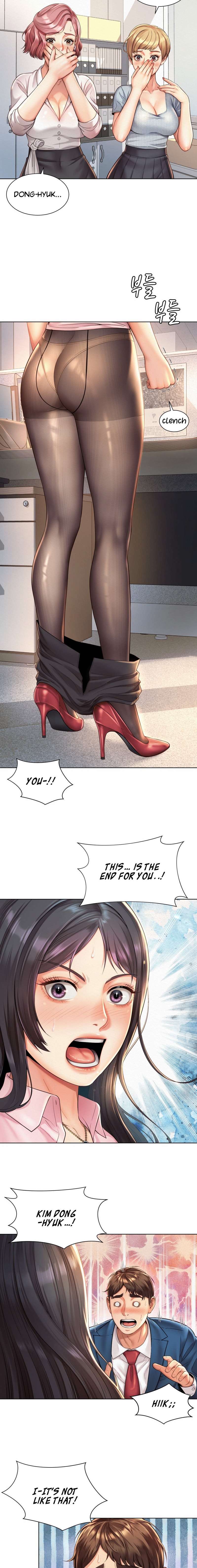 Workplace Romance Chapter 7 Page 2