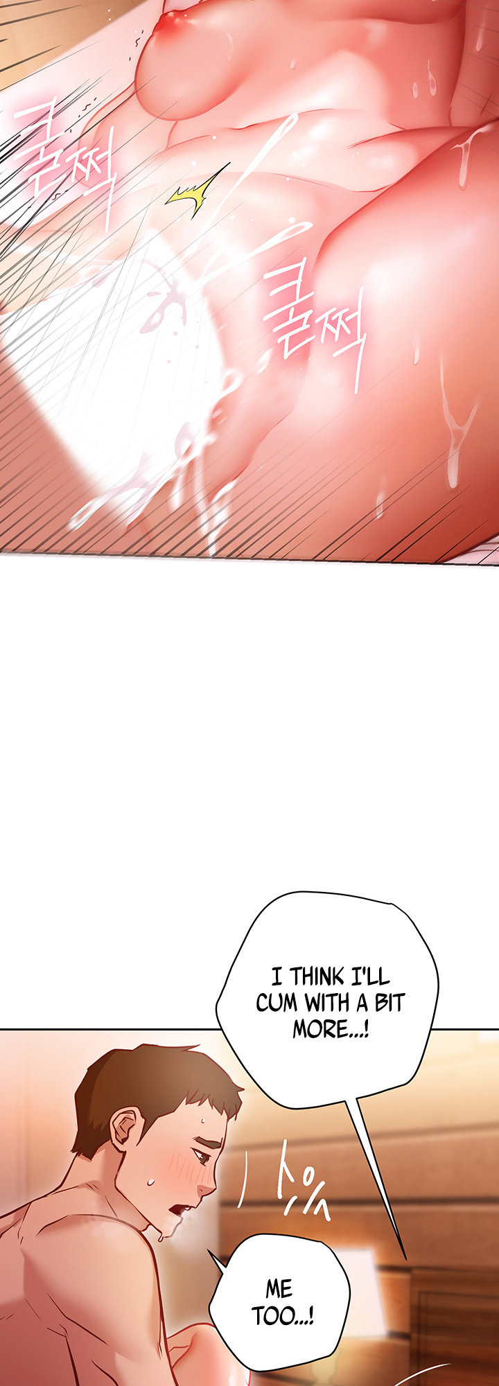 How About This Pose? Chapter 10 Page 10