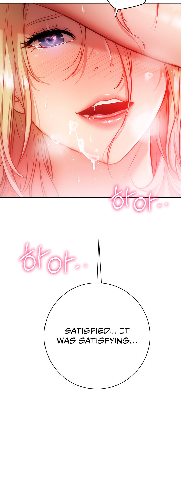 How About This Pose? Chapter 10 Page 17