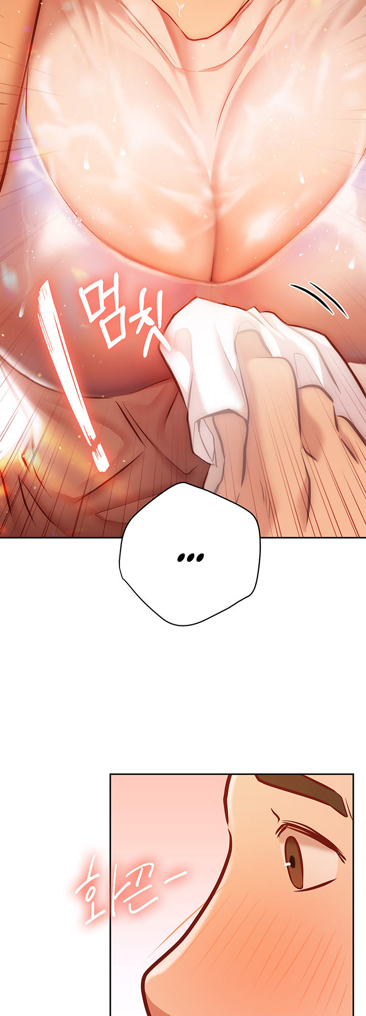 How About This Pose? Chapter 10 Page 52