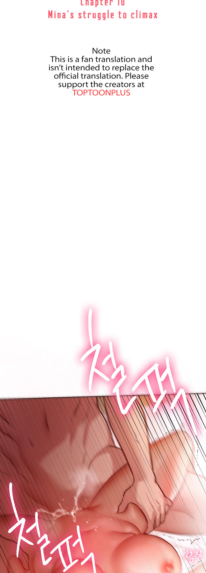 How About This Pose? Chapter 10 Page 7