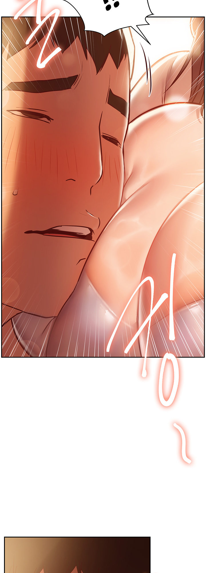 How About This Pose? Chapter 11 Page 2