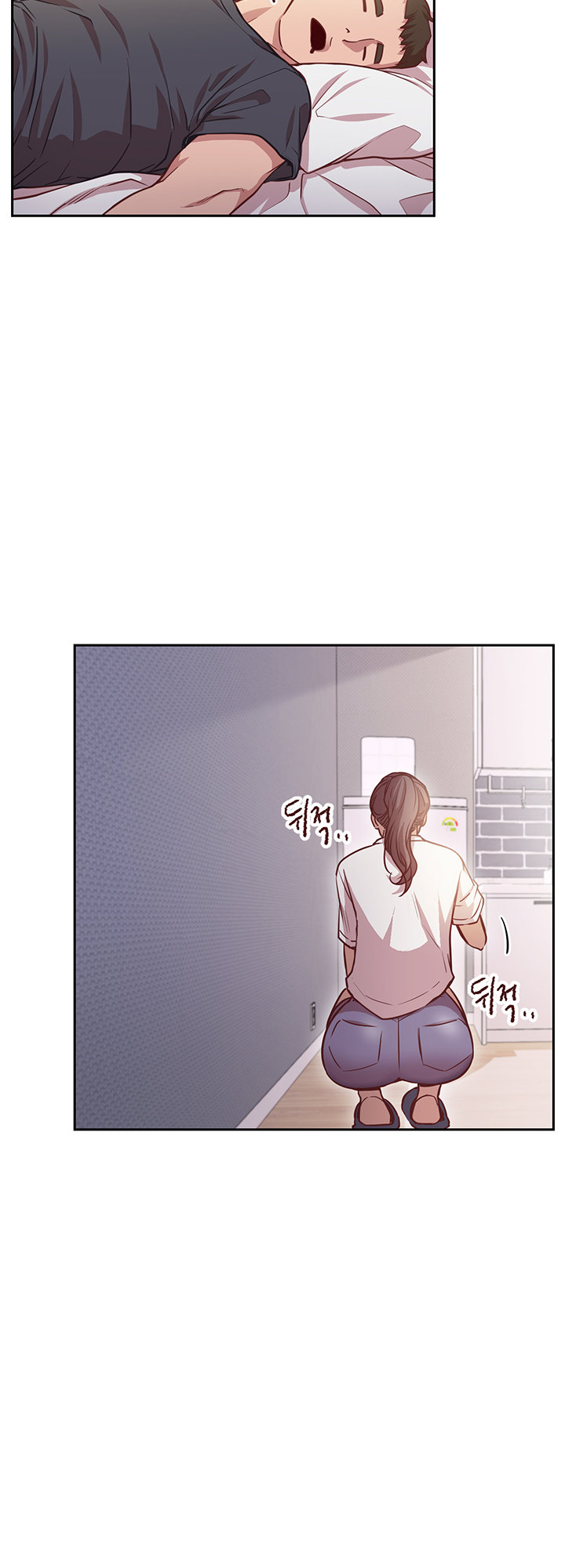 How About This Pose? Chapter 11 Page 22