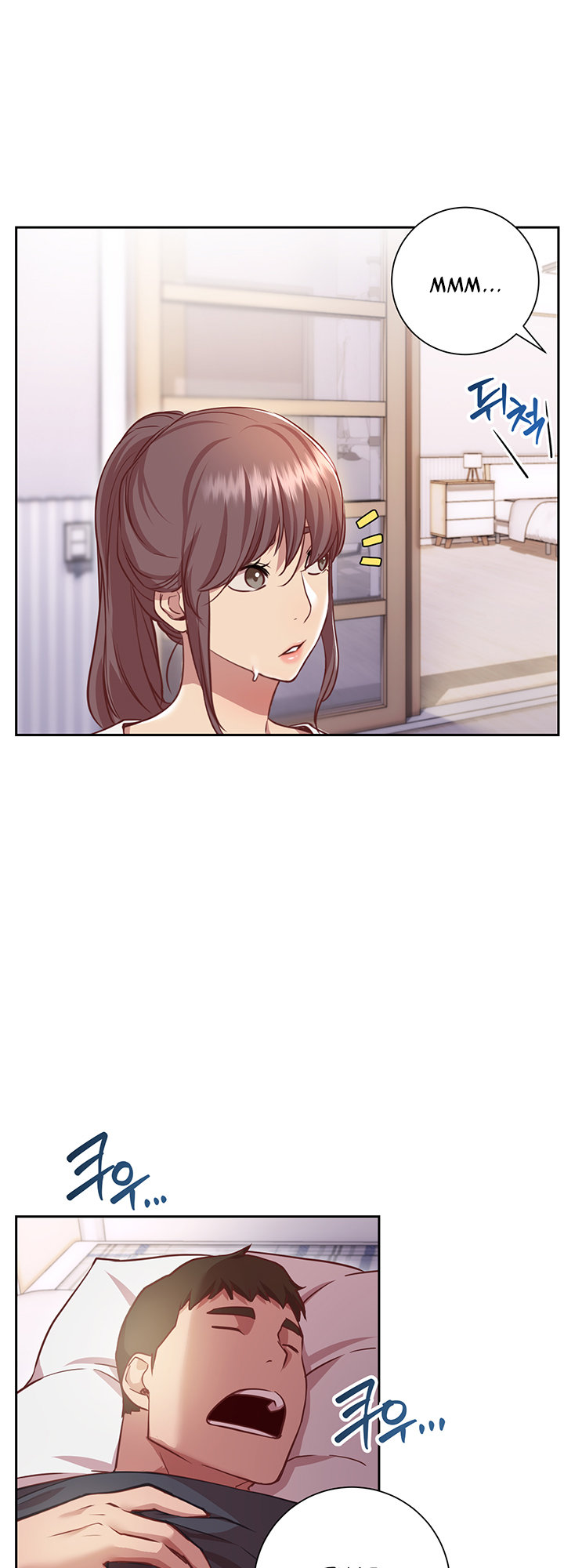 How About This Pose? Chapter 11 Page 25