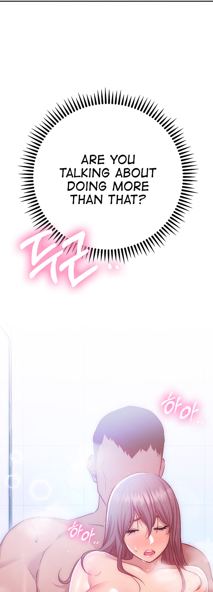 How About This Pose? Chapter 11 Page 43