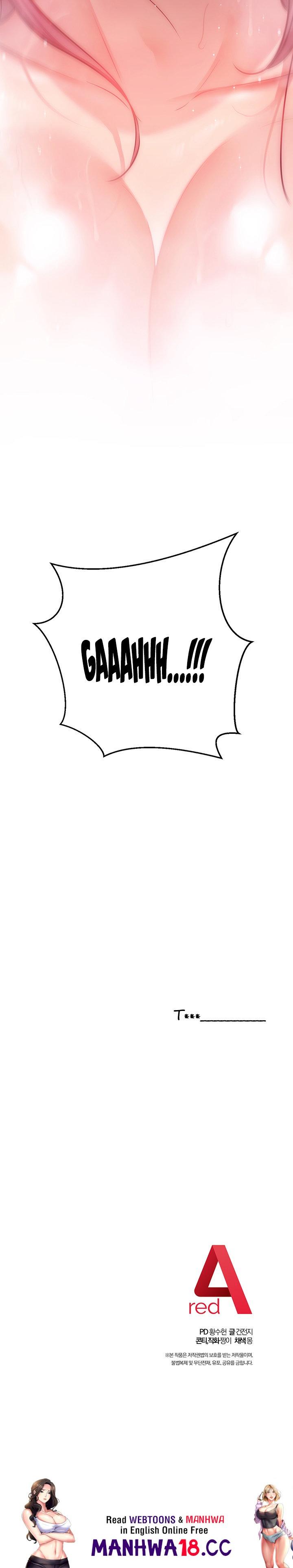 How About This Pose? Chapter 11 Page 66