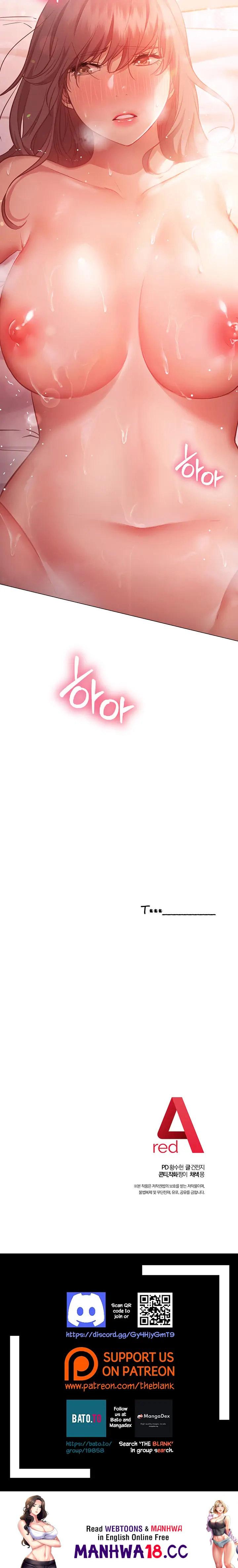 How About This Pose? Chapter 12 Page 26