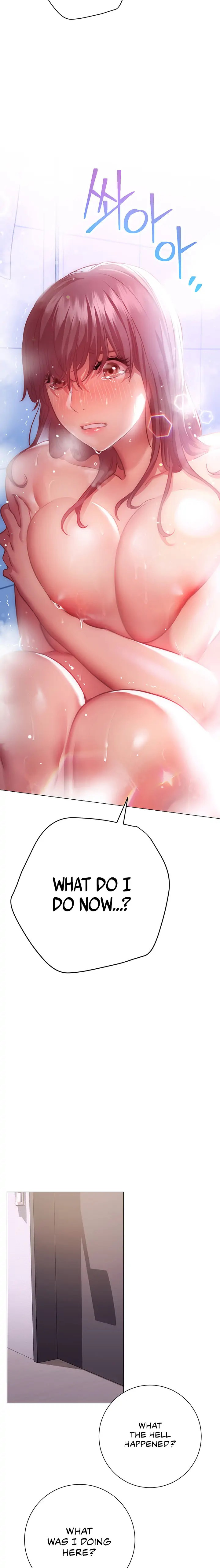 How About This Pose? Chapter 12 Page 6