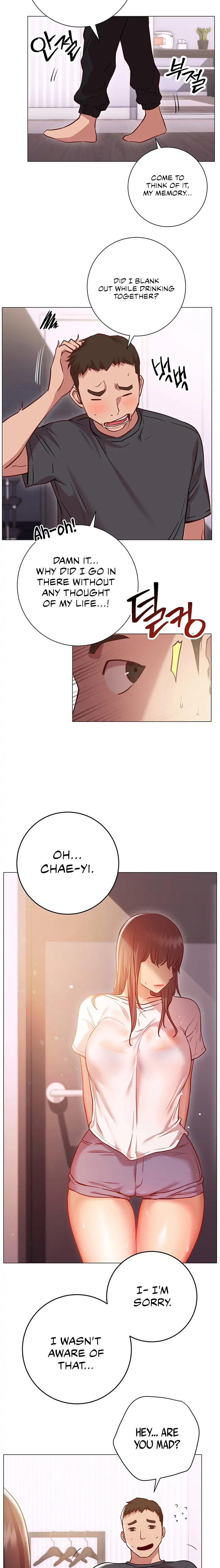 How About This Pose? Chapter 12 Page 7
