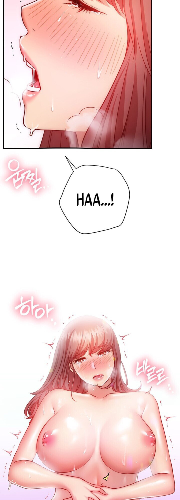 How About This Pose? Chapter 15 Page 14
