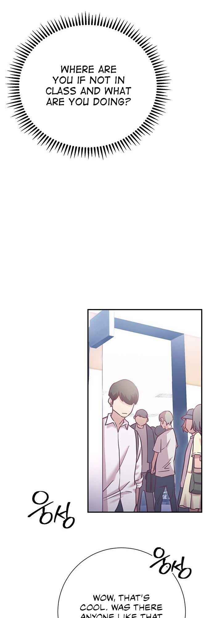 How About This Pose? Chapter 15 Page 20