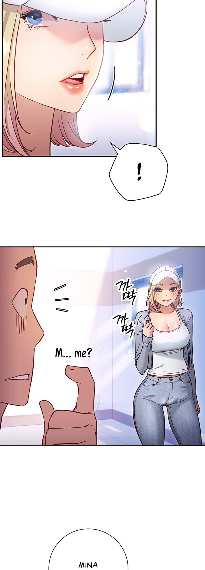 How About This Pose? Chapter 15 Page 24