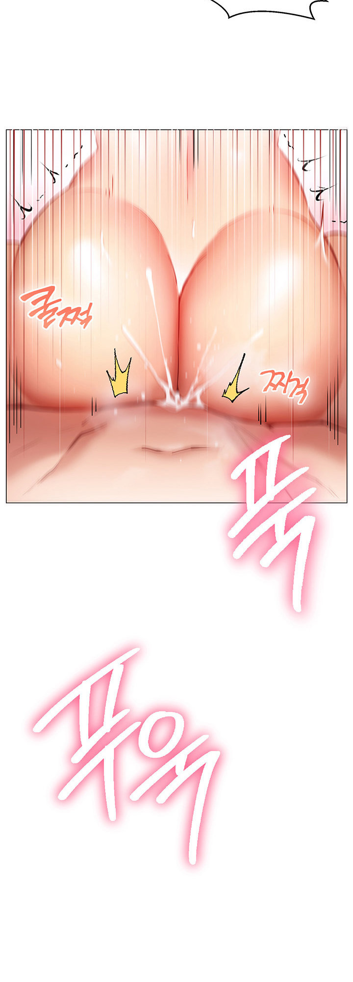 How About This Pose? Chapter 15 Page 3