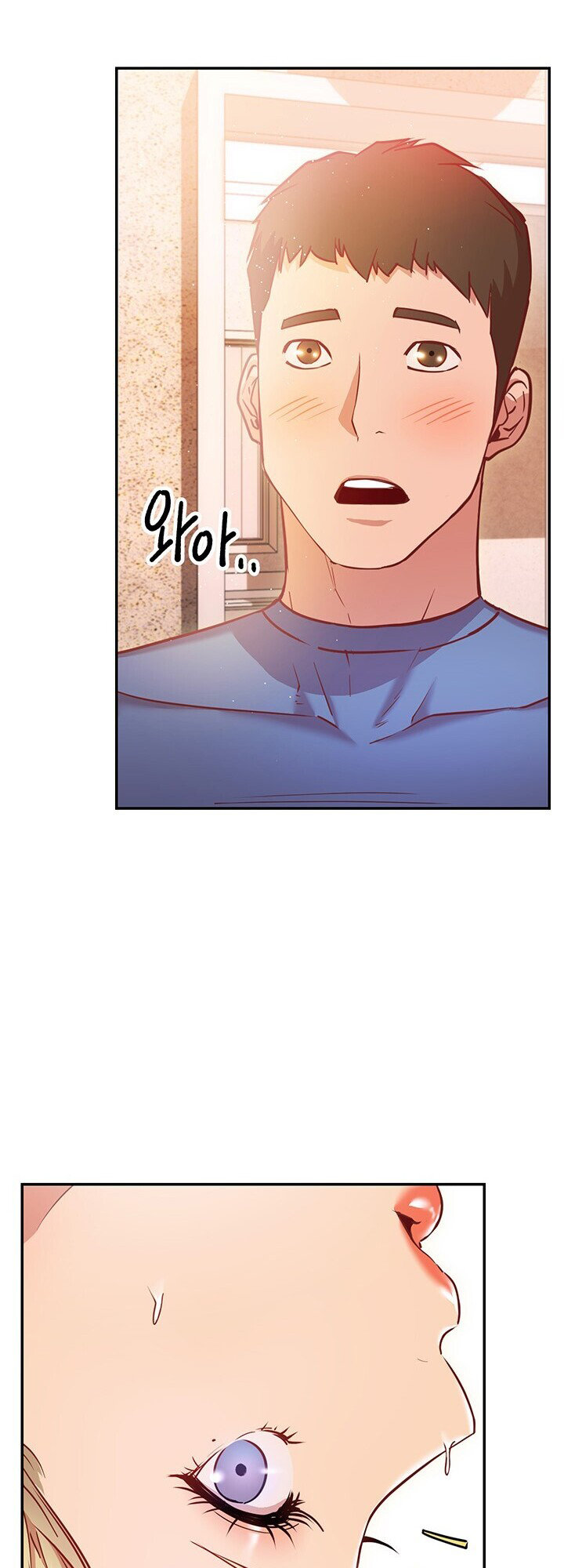 How About This Pose? Chapter 15 Page 40