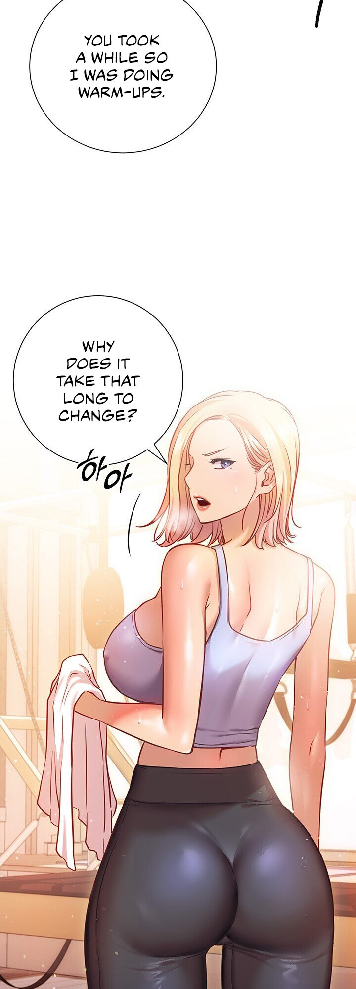 How About This Pose? Chapter 15 Page 42