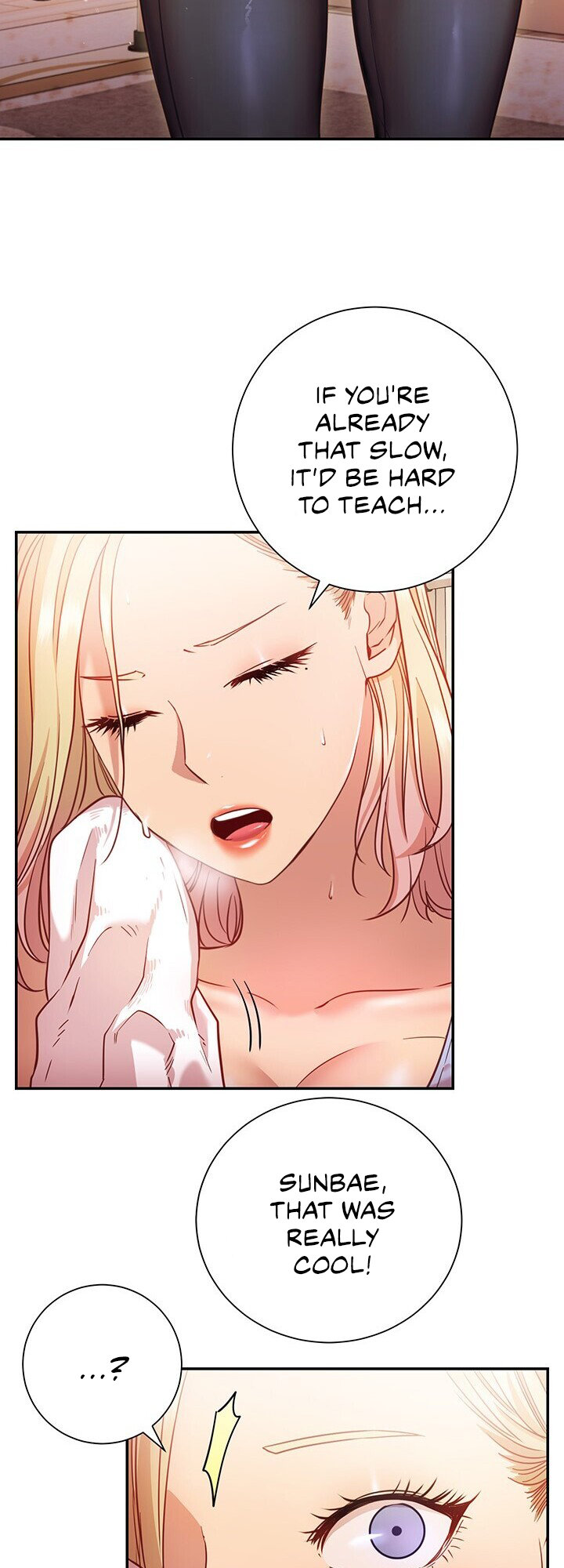 How About This Pose? Chapter 15 Page 43